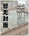 大灰狼x小红帽r